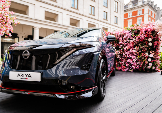 Nissan Ariya Nismo - elektrisches Kraftpaket