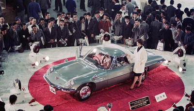 Tradition: 60 Jahre Mazda Cosmo, Nissan Silvia, Toyota 2000GT  - Fuji-sans schnelle Samurai